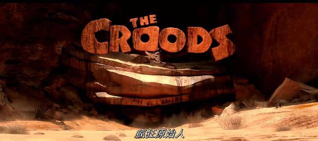 一个世界末日的故事：9527ACG最新版下载地址