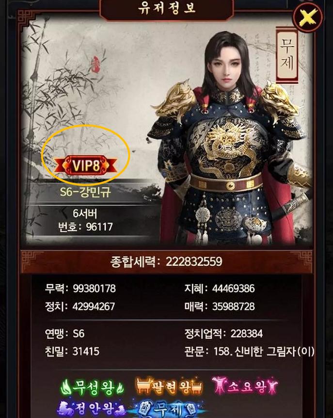 想玩女士官洗脑游戏?这篇攻略助你轻松上手