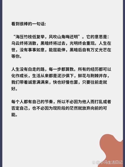 奴役的秘境汉化版最新更新:更多精彩内容等你体验
