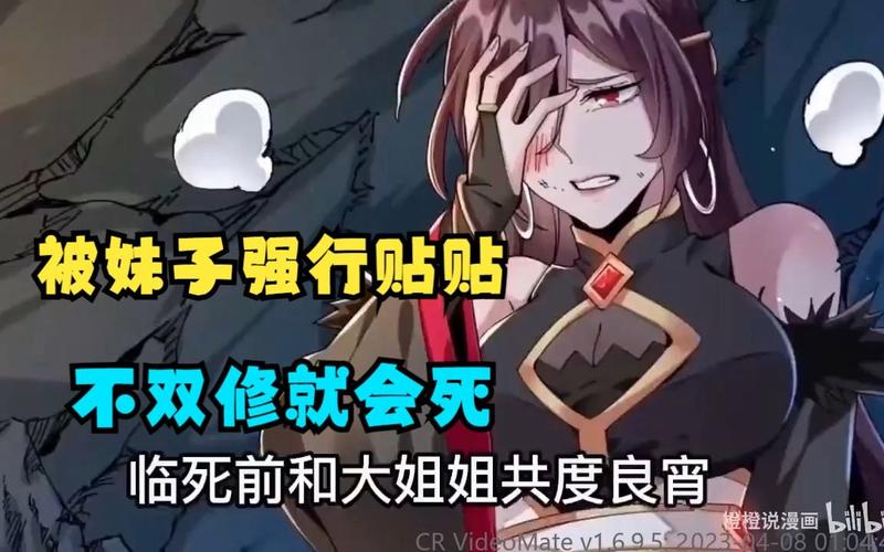 想玩不双修就去世?这里有你想要的全部版本!