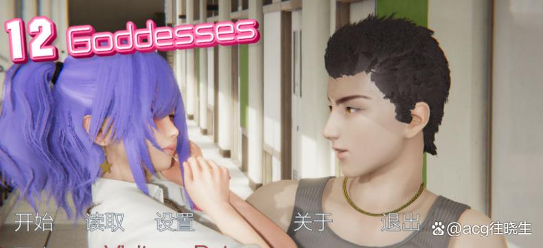 与女大生的同居生活如何下载？游戏资源分享及下载攻略