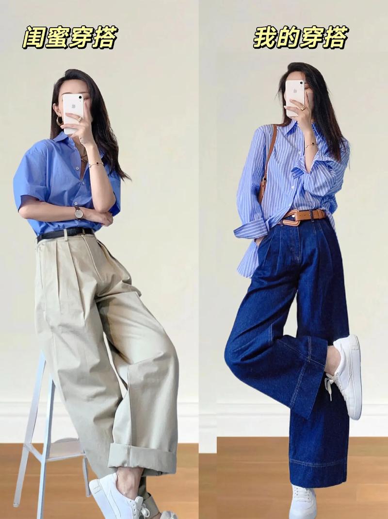 四季最新潮流：时尚穿搭、热门单品，一键get！