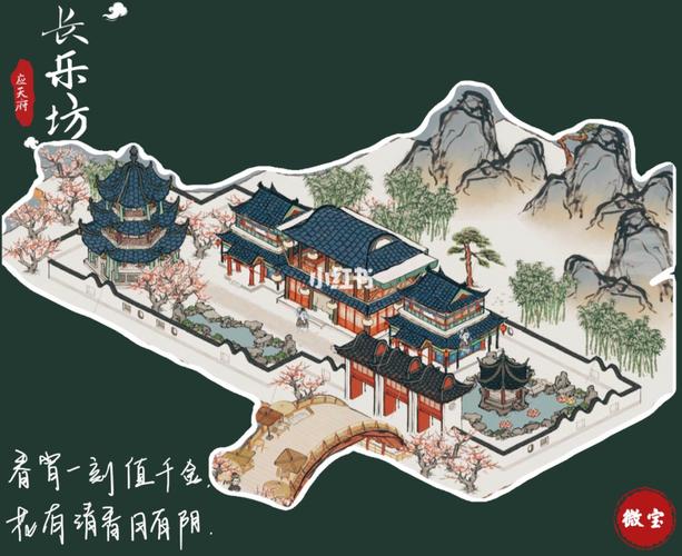 春宵少女官方正式版下载最新版:手游下载地址大全