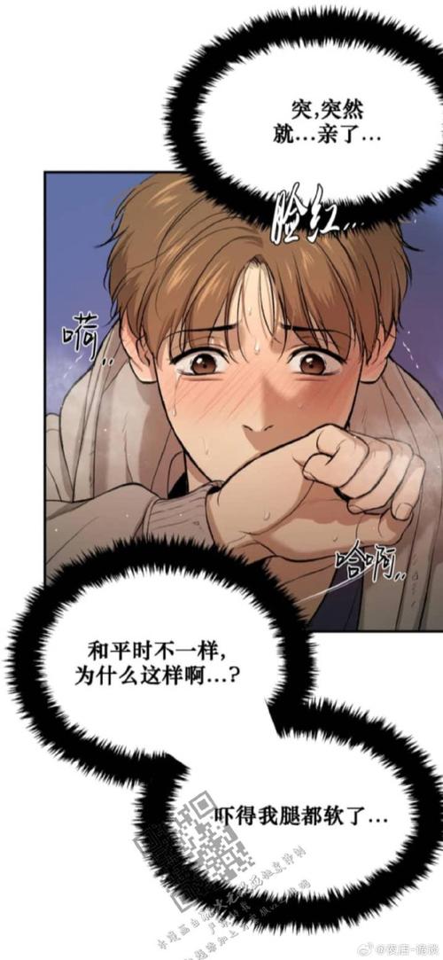 汉化版爱妻日记更新:所有最新内容都在这里