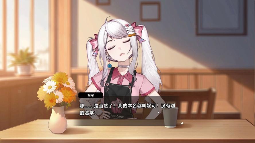 中国式相亲最新版本:游戏模拟真实相亲场景