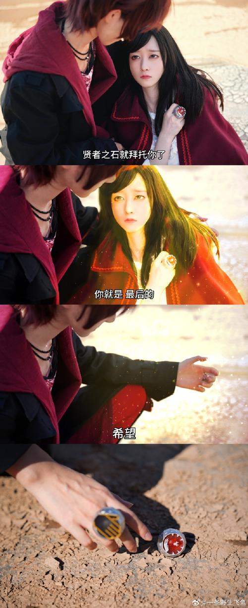 想知道摄影师的谎言更新地址?这里有你想要的