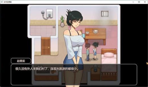 如何下载小镇狂想曲安卓版？详细安装教程