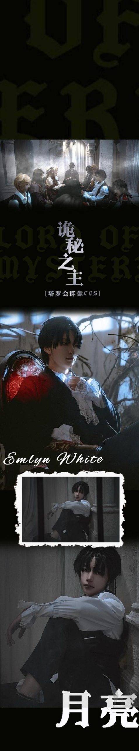 光明之主官方网站下载:最新版本等你来拿!