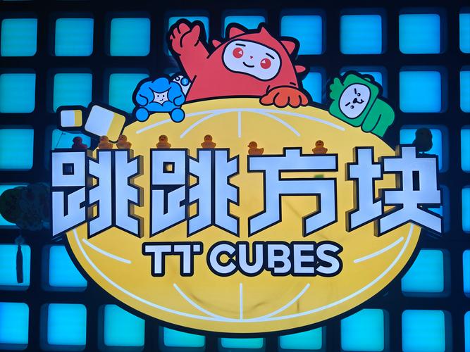 下载活力8.6.1汉化版最新版本:沉浸式游戏体验