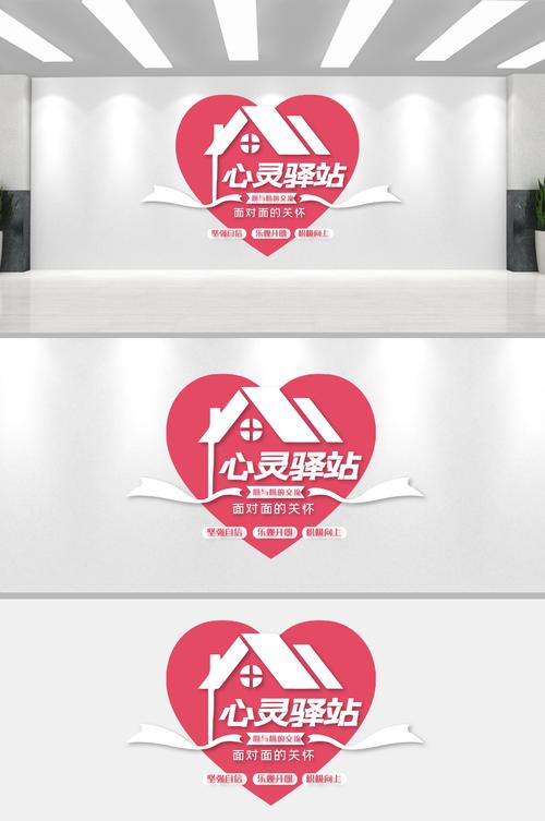 下载心灵结社官方正式版：最新版本等你体验