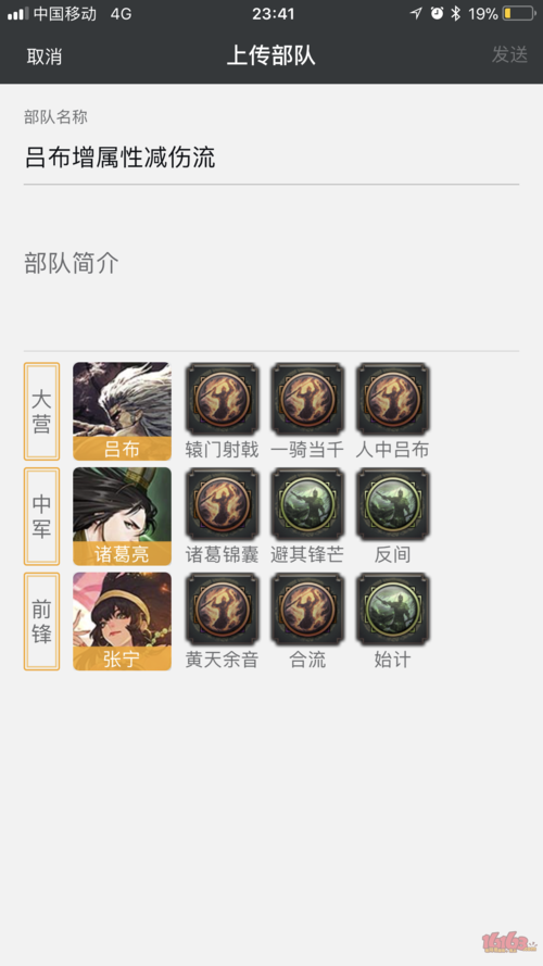 我的大学生活S1-S2游戏下载：轻松获取游戏资源