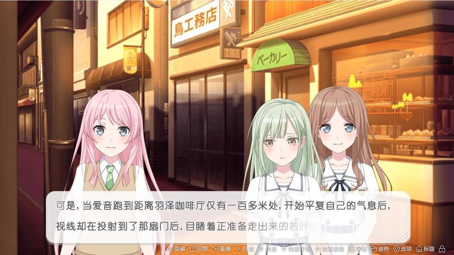 这个承诺最好别兑现!超火爆NTR游戏,带你体验另类刺激!