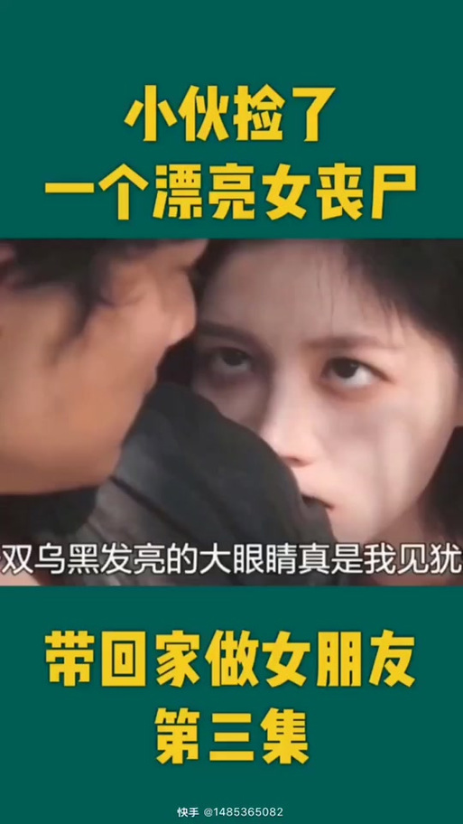 僵尸生活1最新版本下载及安装教程，简单易懂