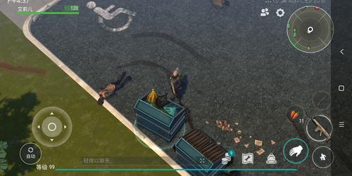 急需知道斯拉特福德最新版本号!更新内容是什么?