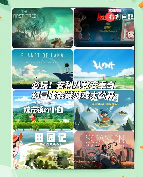 还在等什么？快来下载催眠大师游戏，开启奇幻冒险