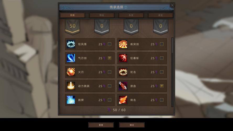 阳光下的野兽游戏最佳玩法攻略:效率通关秘诀