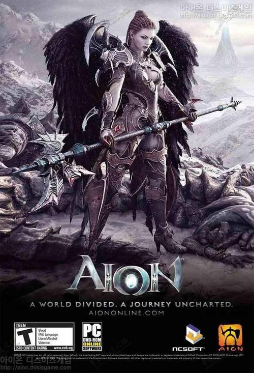 爱欲之都游戏下载，安全无毒的下载方法推荐