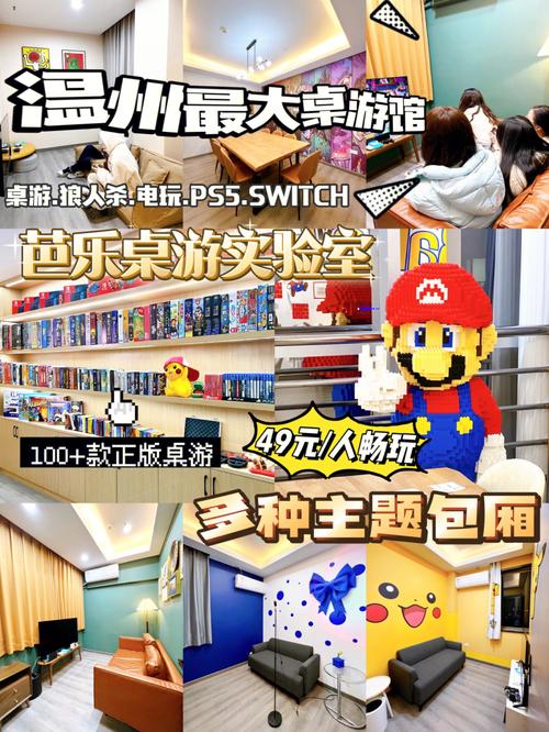 乳神家之馆下载地址分享,快速下载畅玩游戏