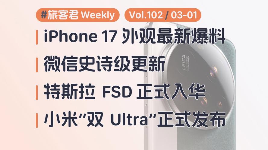 成为Sigma汉化版玩家:最新更新内容速览