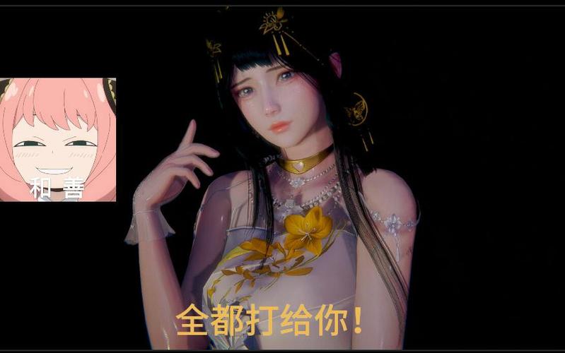 AI少女璇玑公主最新版本攻略:玩转恋爱模拟游戏