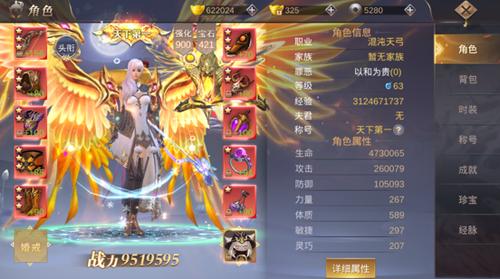 诅咒铠甲最新版本是多少?快来看2025最新版下载!