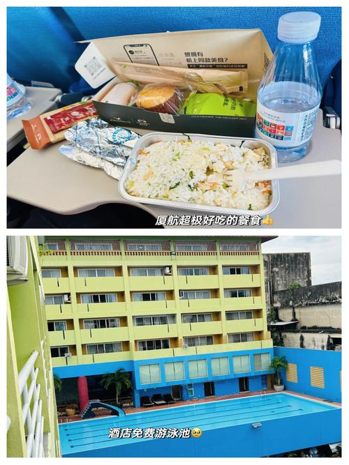 閪遊記官网:你的户外探险指南,精彩旅程从这里开始