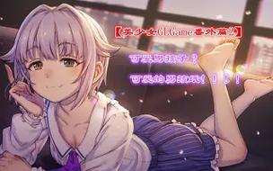 最新冥婚交友中心安卓版下载:开启奇幻恋爱冒险