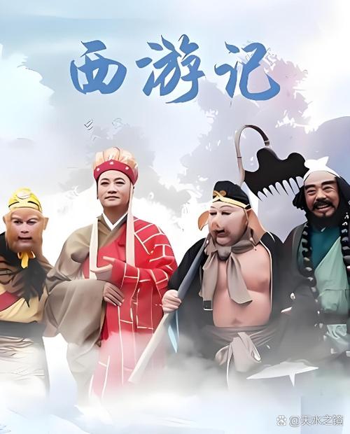 还在找閪遊記安卓版？超简单下载方法分享