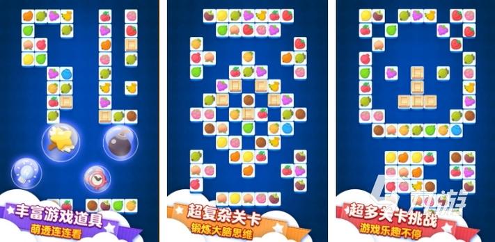 交到100个朋友官方网站:游戏下载及玩法