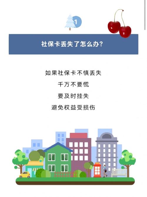 超社保服务人员小缘游戏官网：轻松查社保，玩转社保新体验