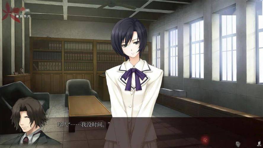 壳之少女三部曲更新地址：完整版下载及补丁获取