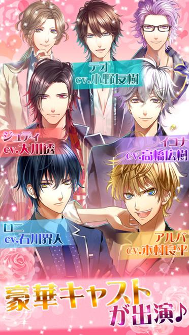 还在等什么?快来下载后宫大酒店官方正式版最新版