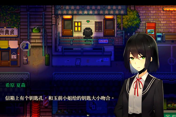 你与我的六月游戏官网:轻松解压的恋爱手游,快来下载吧!