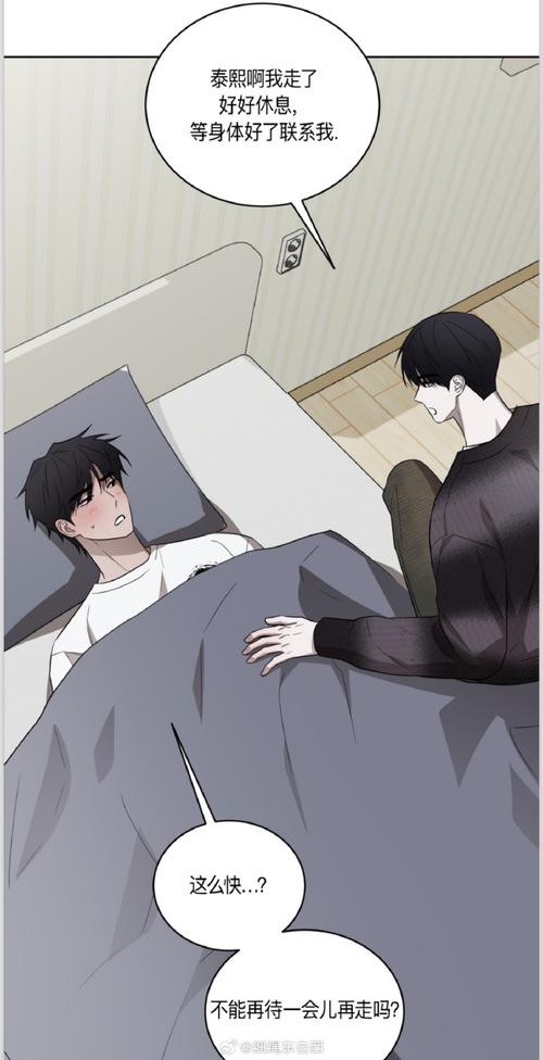 汉化版甜蜜创想更新:不容错过的最新内容