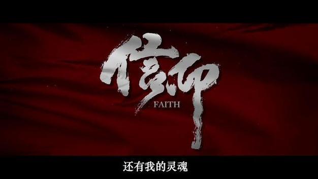 急寻心灵旅达下载地址?高清完整版资源免费获取!