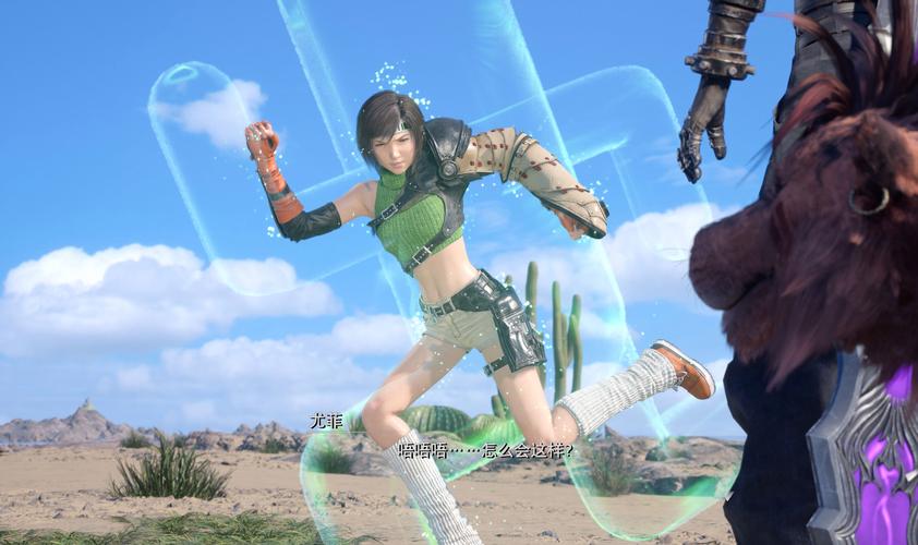 最终幻想7重生如何下载?Steam平台下载教程详解