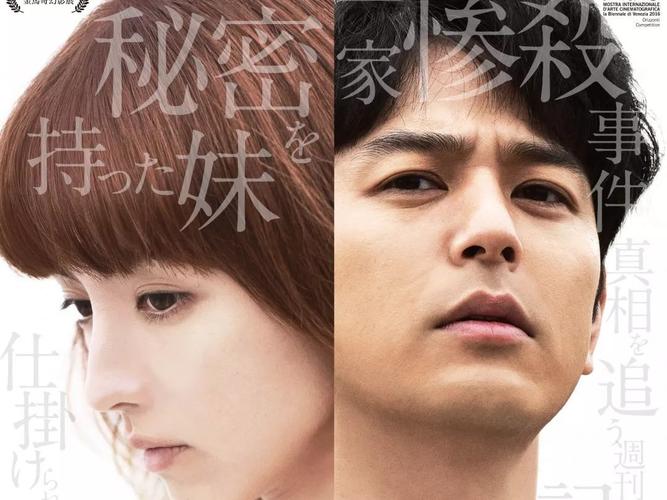 寻找禁忌之岛官方网站？这里有你想要的一切！