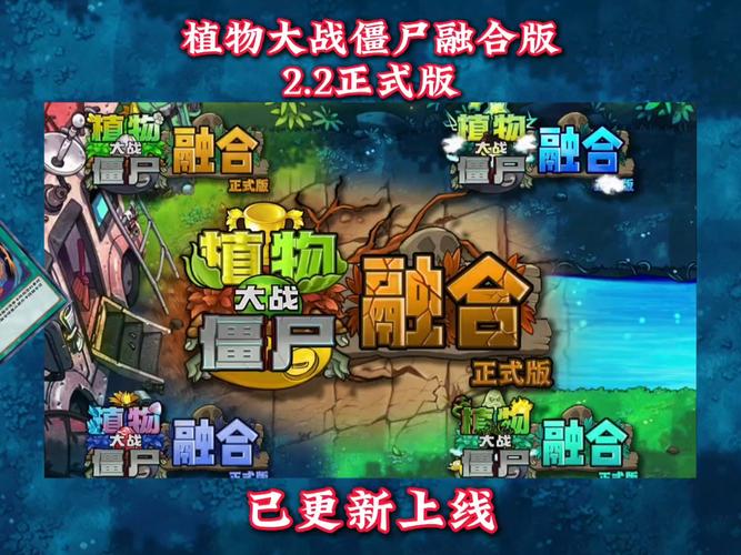 屍最新版本是多少？免费阅读资源汇总！