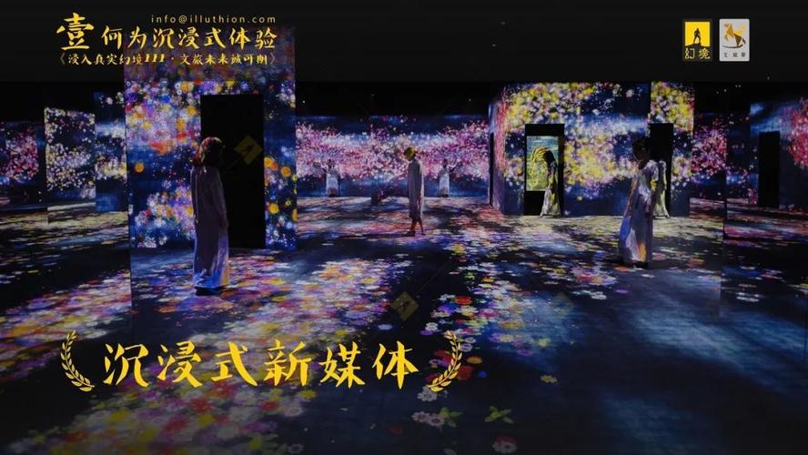 背叛Betrayed安卓汉化版:沉浸式剧情体验推荐