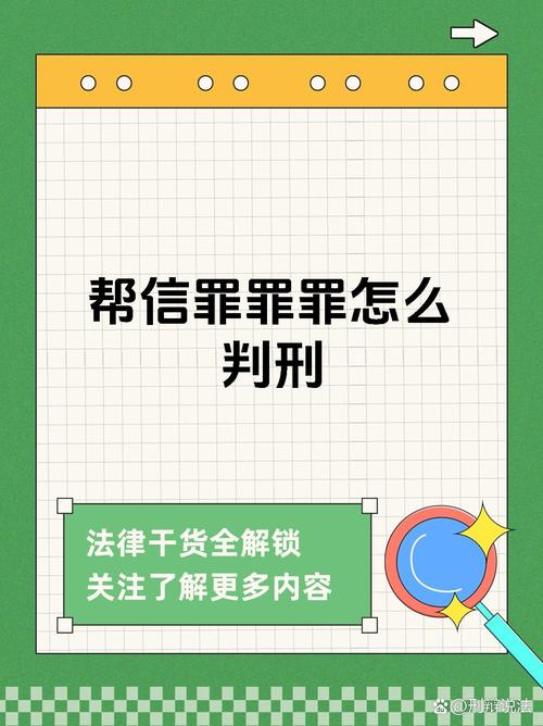 寻找罪人福利？官网信息一网打尽