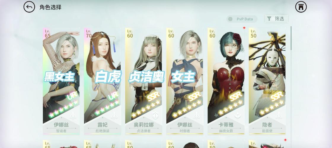 欲之梦游戏最新版本是多少?完整版下载途径分享