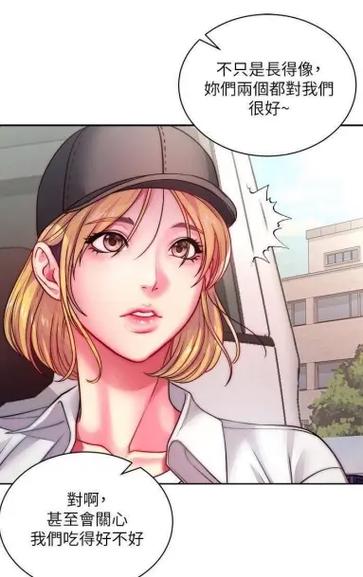 想玩超市漂亮姐姐安卓汉化版?这里有你想要的