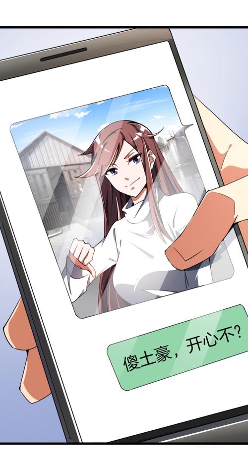 想玩超市漂亮姐姐安卓汉化版?这里有你想要的