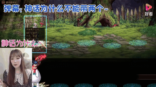 受诅咒的地下城最新版本更新地址分享,别错过!