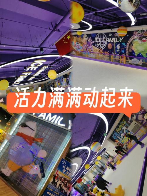 想玩活力8.6.1?安卓汉化版下载就在这里