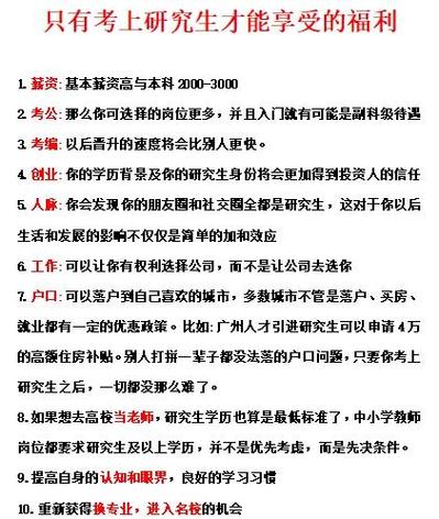 帮她恢复职业生涯汉化版：最新更新内容大揭秘！