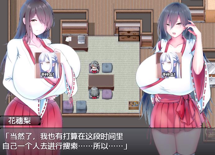 绅士游戏:姐姐遭遇恶霸的剧情深度解析