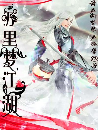 轻松获取欲望之梦下载地址：简单几步搞定