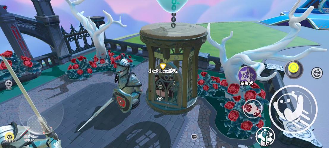 鲁迪安卓手游:休闲解谜,趣味冒险等你体验