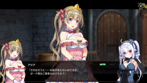 监禁女王最新版本更新了什么?版本号及特点详解